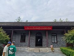 -毛泽东同志旧居