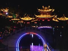 -宛园