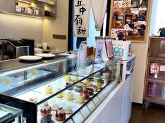 -丘中有甜(乐清·江南里店)