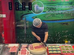 -老楼羊蝎子·铜锅涮肉•20年专注羊肉(惊驾路店)