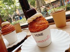 -VERIE BAKEHOUSE
