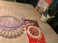 -川味里•商务宴请•团建聚餐(清湖店)
