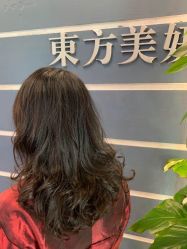 -东方美妍