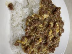 滑蛋牛肉饭-好好滋味茶餐厅