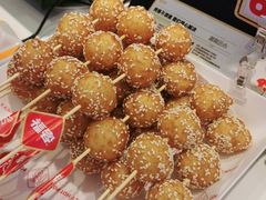 -福客·现熬鸡汤麻辣烫(天安云谷店)