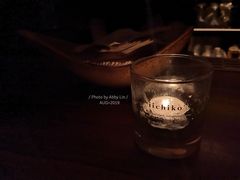 -RMK Shochu Bar(三诺店)
