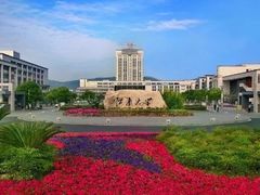 -江南大学(蠡湖校区)