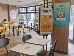 -麦当劳(保利若比邻店)