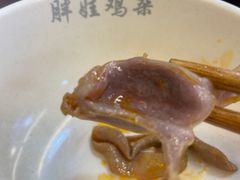 -胖娃古镇鸡杂(磁器口总店)