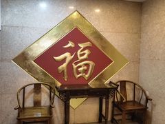 -老边饺子馆(中街店)