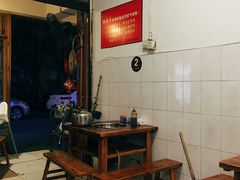 大堂-仔耳朵冷锅鱼蛙芋儿鸡(莲花东路店)