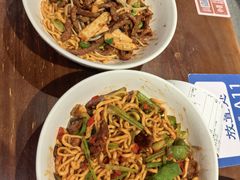 -寻裕记·现炒浇头面(人民广场店)