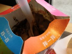 -麦当劳(莒县服务区店)