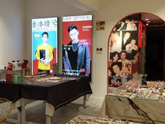 -肆兮眼镜·蔡司·徕卡战略合作店(大坪店)