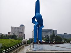 -泉城广场
