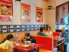 -牧人烤全羊(江海大道店)