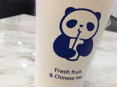 -茶百道(会展东路店)