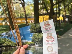 -西园戒幢律寺