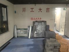 -大树装饰·十年本土家装