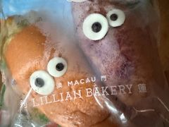 -莉莲蛋挞(日月光店)