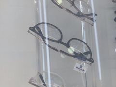 -世纪大明眼镜·蔡司战略授权店(汉街店)