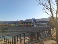 -北京西山滑雪场