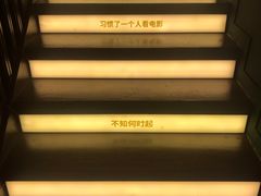 -思南书局(复兴中路店)