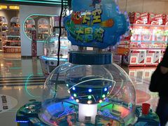 -大玩家(大连高新万达店)