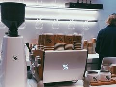 -% Arabica阿拉比卡咖啡(武康路店)