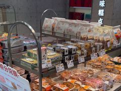 -爱维尔阳光蛋糕(和丰店)