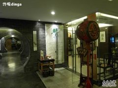 -苏州独墅湖书香世家酒店