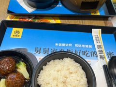 -老娘舅(天阳亲子广场店)