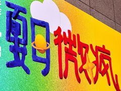 -中贸广场