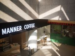 -Manner Coffee(光大安石中心)