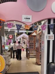 点击看大图 -meland club亲子乐园(重庆万象城店)