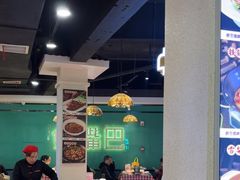 -老街鱼嘴巴(坡子街老店)