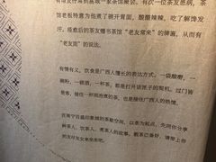 -阿嬷手作(南宁百盛印象城店)