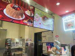 -DQ·蛋糕·冰淇淋(城南嘉园店)