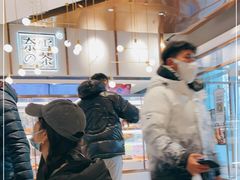 -奈雪的茶(中粮祥云小镇店)