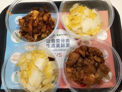 -盒马鲜生(丁香国际店)