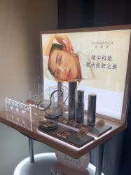 -杭州海亮医院 · 禾芸嘉医美中心