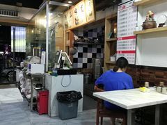 -抖牛白塔牛肉粿条汤(水围店)