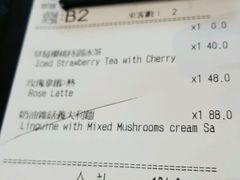 -Dazzling Cafe 蜜糖吐司专卖店
