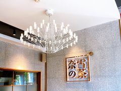 -奈雪的茶(大梅沙8号仓店)