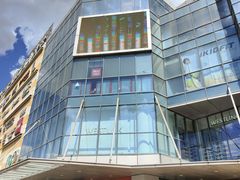 -高新活力汇Vitality