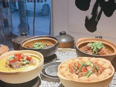 -黄山老妈·土菜(碧桂园店)
