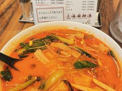 -東魁楼 スープ春雨 上海麻辣湯