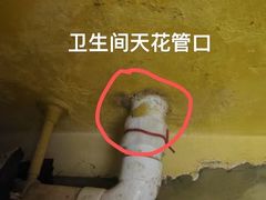 -大福西饼(海锦写字楼店)