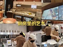 -沈阳铁西万象汇