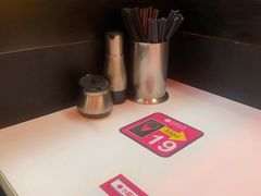-小杨生煎(湟普汇店)